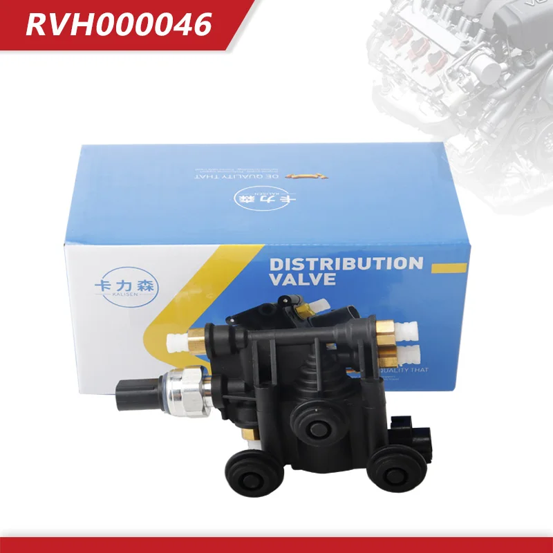 

New Air Suspension Valve Control Unit RVH500070 RVH000046 RVH000045 For Land Rover Discovery 3 4 LR3 LR4 Range Rover 2006-2012