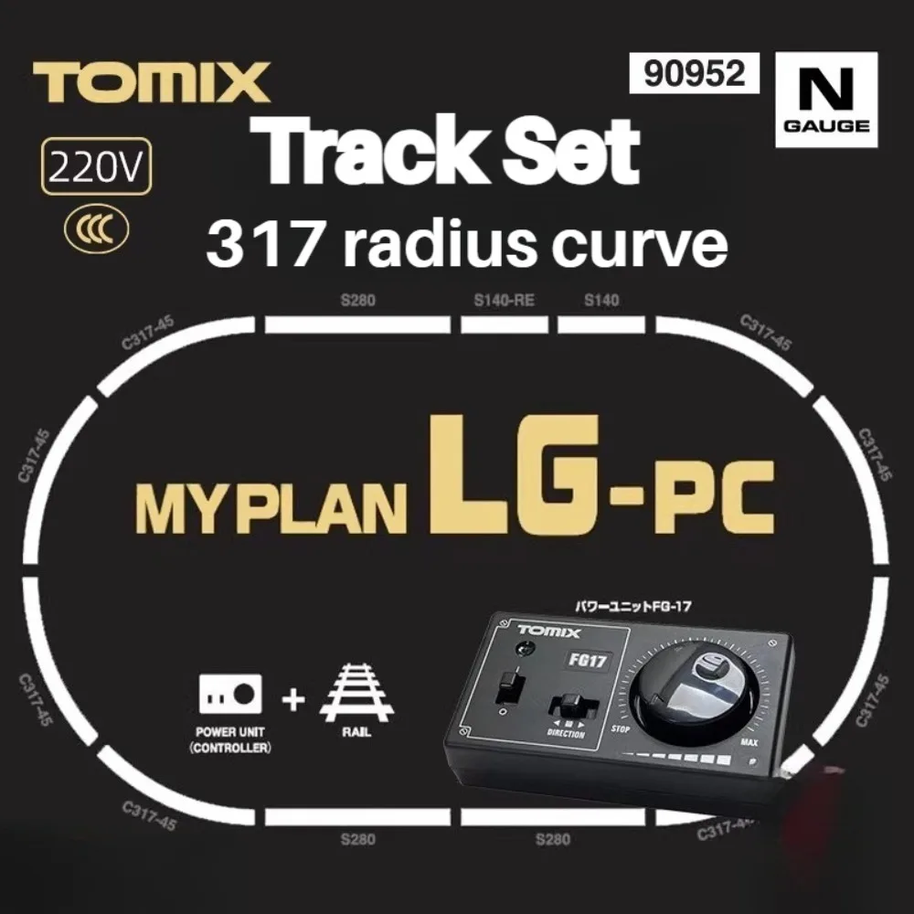 TOMIX N형 1/160 기차 모형 트랙 세트(컨트롤러 C317 포함) 원형 9095..