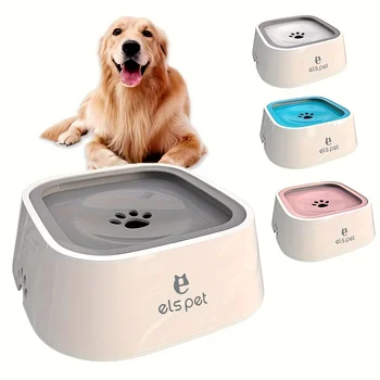 Sfcb96261b77b44d58615ae9d74fa41d7o.jpg Dog Water Bowl Dog Bowl Slow Water Feeder No-Spill Pet Water Bowl Slow Feeder Dish
