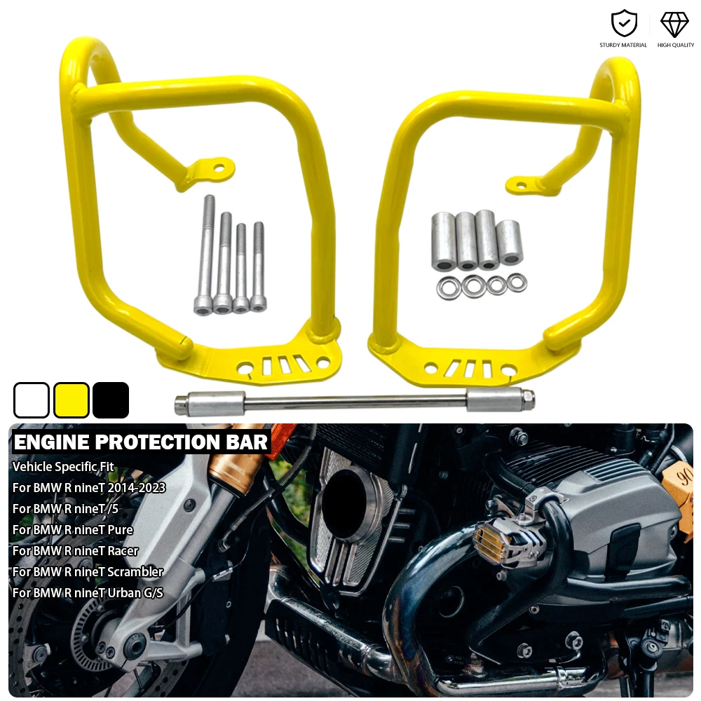 BMW RnineT スクランブラー リアアクスルフォーク 衝突防止