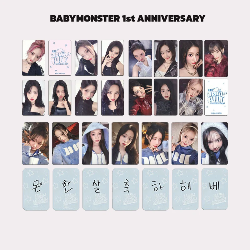 KPOP BABYMONSTER 7/21Pcs/Set Selfie Photocards 1ST