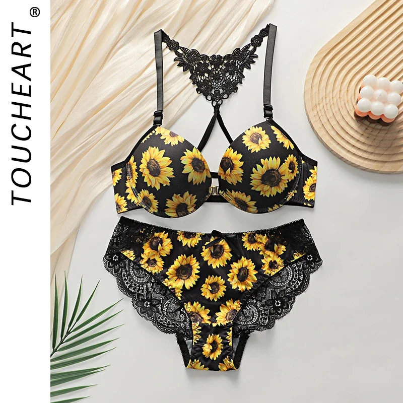 Embroidered Lingerie Bra Set with Crisscross Waist - The Artistic Edit