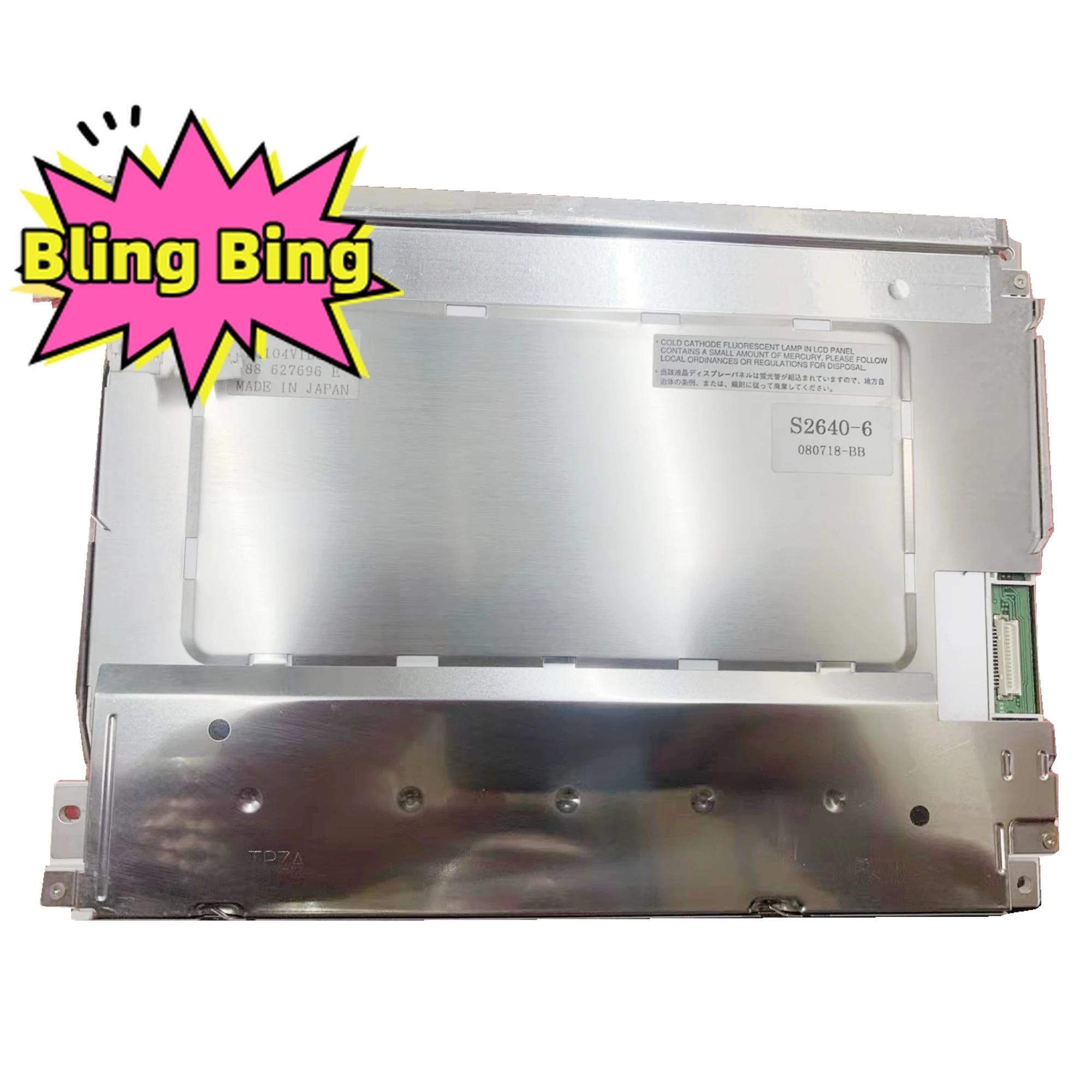 

LQ104V1DG52 10.4 Inch 640x480 30pins LVDS Display Panel LCD Screen