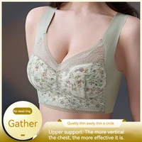 New Ice Silk Traceless Pregnant Women's Breastfeeding Underwear Thin Lace Print Soft Comfortable Integrated Sports Women's Bra 2