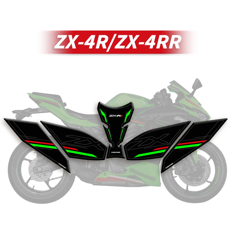 

For KAWASAKI ZX4R 4RR Rubber Fuel Tank Protection Stickers Kits Of Motorcycle Accessories Gas Fuel Pad Decoration Refit Decals