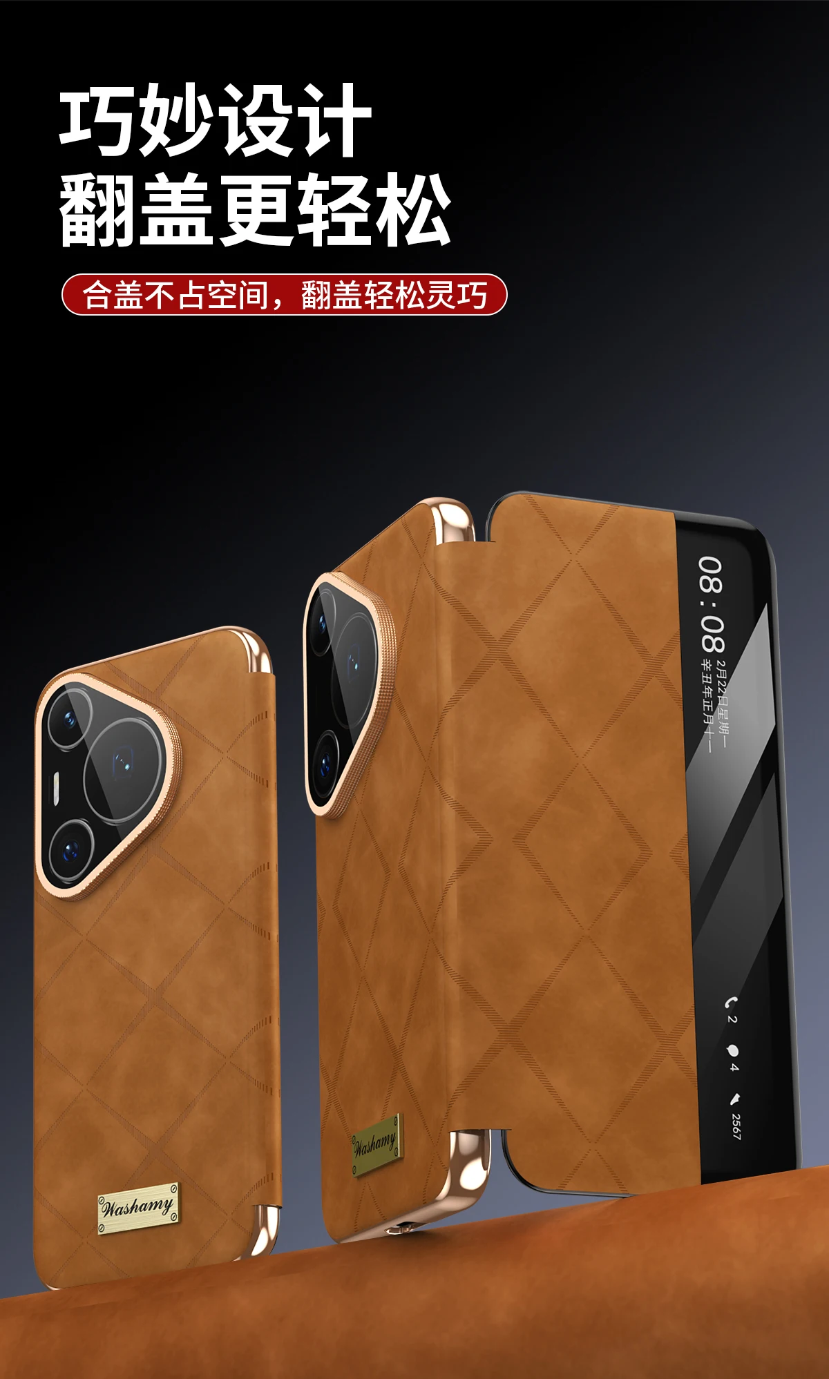 Sfcbad0278f0b46b791d24947d2602378Z.jpg?width=1200&height=1997&hash=3197