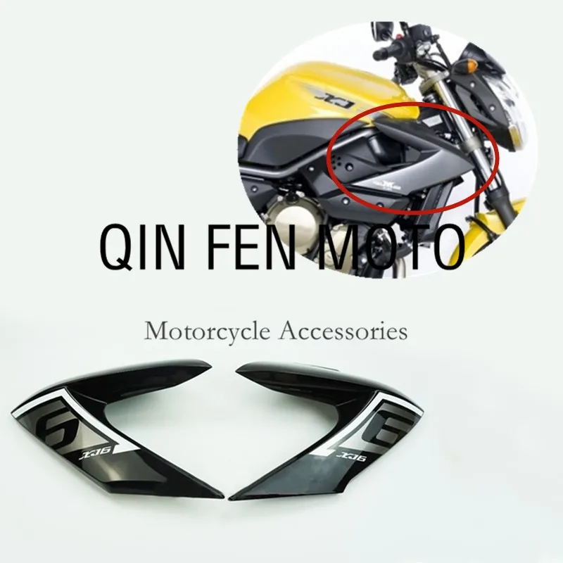 

Боковые панели мотоцикла обтекатель оболочки Чехол подходит для Yamaha XJ6 2009 - 2012