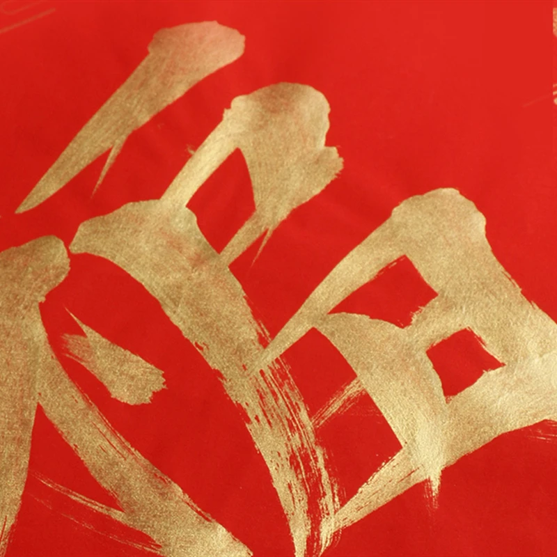 Gold Ink Brush Calligraphy Special Gold Ink Painting Pigment for Spring Festival Couplets Acrilic Paint Oil Paint