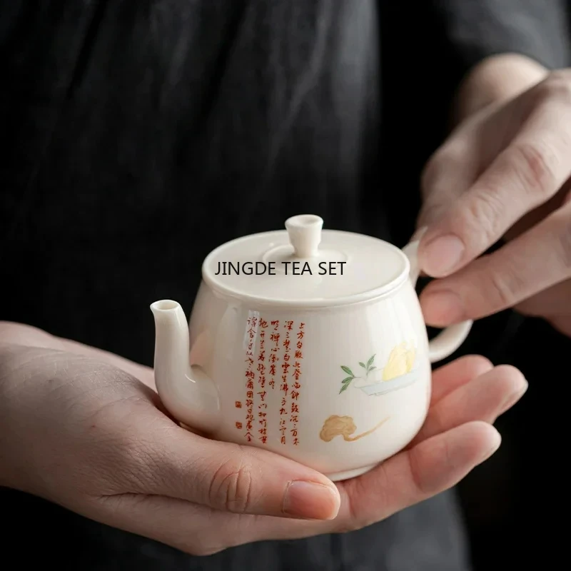 120ml Chinese small capacity ceramic teapot hand-painted flower tea home water kettle travel portable tea set