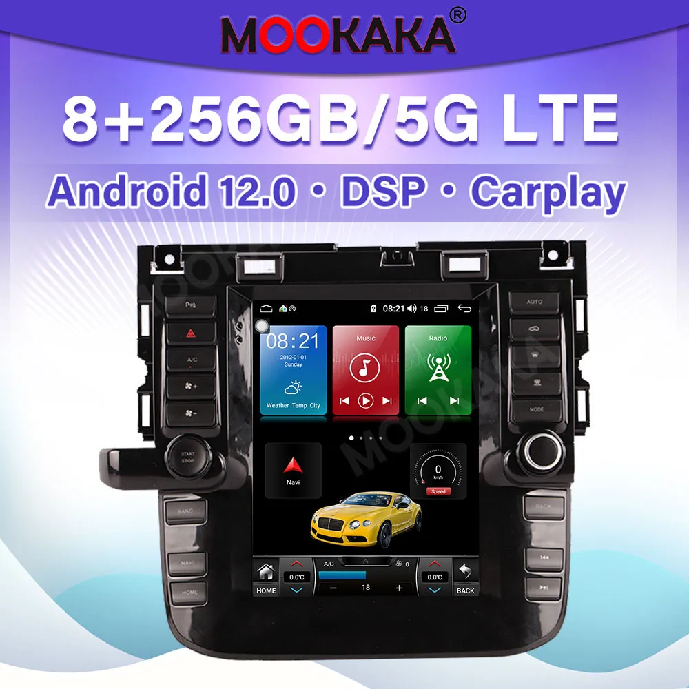 

For Jaguar XF 2016-2019 Android 13 Car Multimedid player Auto Radio GPS Navigation Audio Stereo