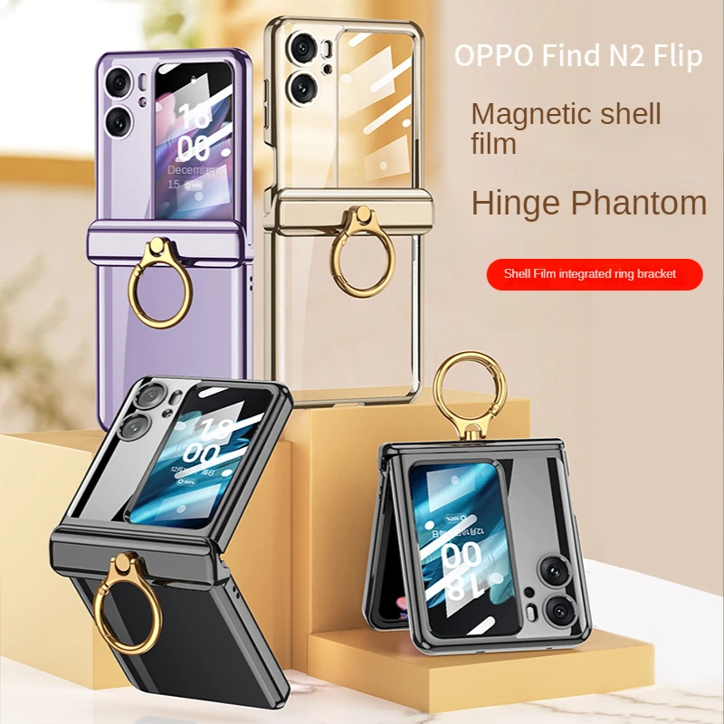 

Ультратонкий Пластиковый матовый чехол с кольцом-подставкой для OPPO Find N2 Flip 5G, защитный флип-чехол для Oppo Find N2, флип-чехол