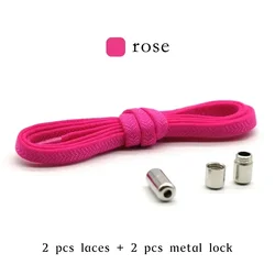 Elastic No-Tie Metal Lock Shoelaces - Quick and Easy Shoe Strings (Rose)