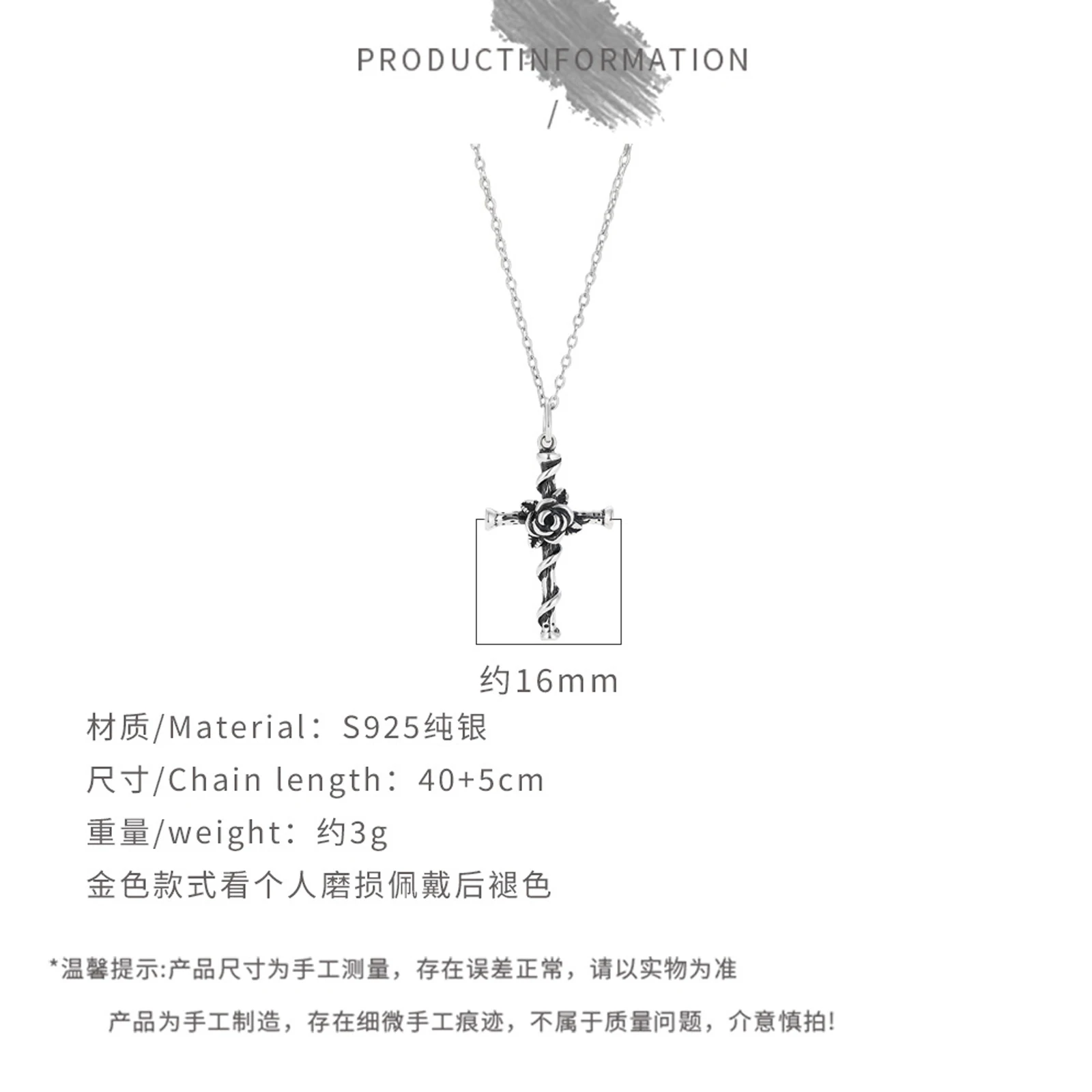 Niche temperament ladies 925 sterling silver retro rose cross pendant necklace versatile fresh clavicle chain