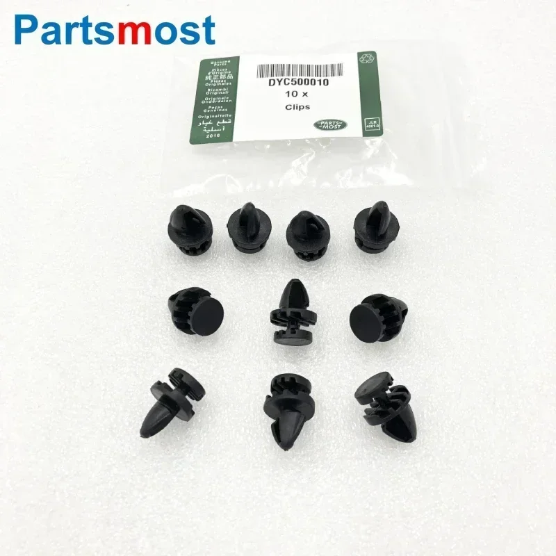 하부 몰딩 휠 아치 클립, 랜드 레인지 로버 스포츠 이보크 LR2 3 4 DYC101420 DYC500010 LR012844 LR013135 LR024316 LR027255
