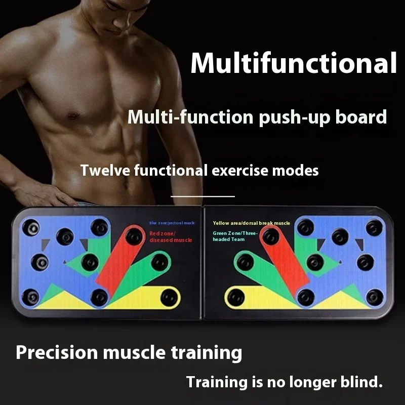 Portable Functional Training Push-up Board Home Gym Equipment Sports Bodybuilding Accessories Body Sculpting Strength Training