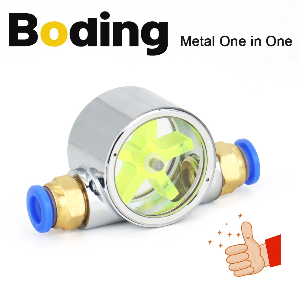 BODING Water Flow Meter Monitor Indicator G1/4 Spindle Motor Water-Cooled Water Path System Connected To 8mm Water Pipe