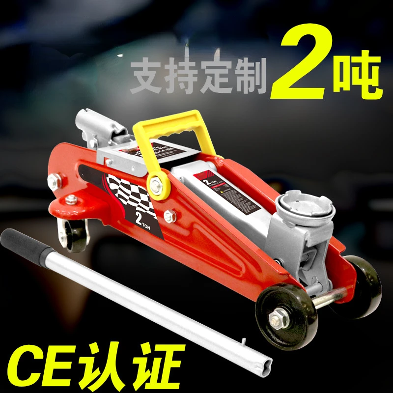 Martinetto Orizzontale Da 2 Tonnellate Per Veicoli, Idraulico 2T Manuale E Risparmio Di Manodopera, Comodi Strumenti Per Veicoli Per Veicoli Fuoristra