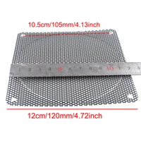 (2pcs) 120mm Ultra-Thin Metal Dust Filter Mesh Cover for PC Case Fan Chassis – 4.72in Dustproof Protective Grill - Image 4