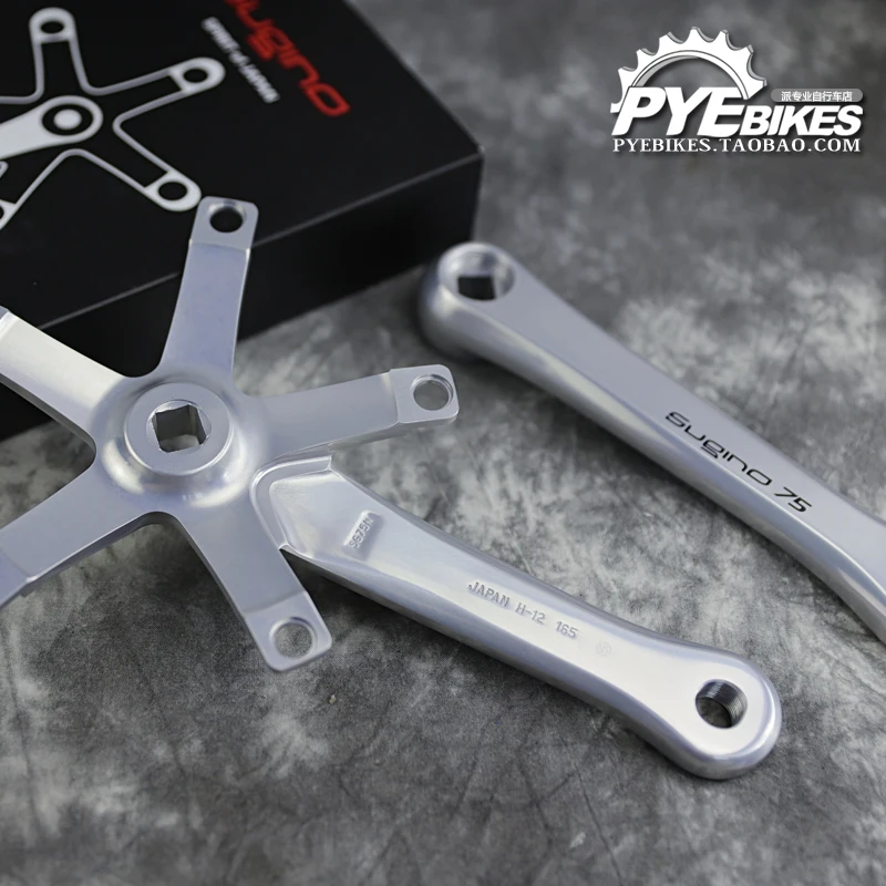 パーツ sugino75 165mm Sugino 75 NJS Track/Pista Crankset: 165mm x 48t Superbe x