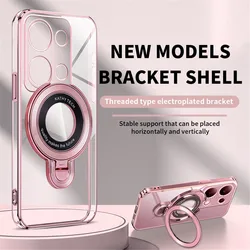 Luxury Transparent Plating Magnetic Case with Silicone Stand for POCO F6 Pro (4)