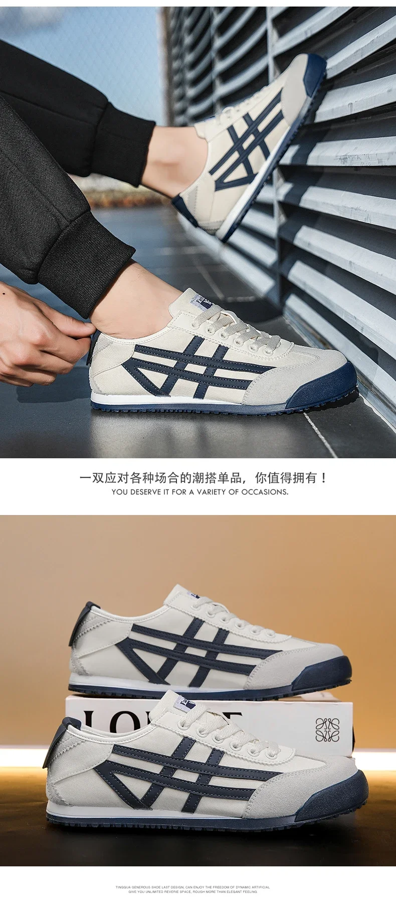 Mode Männer Casual Schuhe Atmungsaktive Jogging Schuhe Männer Leichte Tuch Laufende Turnschuhe Outdoor Bequeme Sport Schuhe – Detail 37