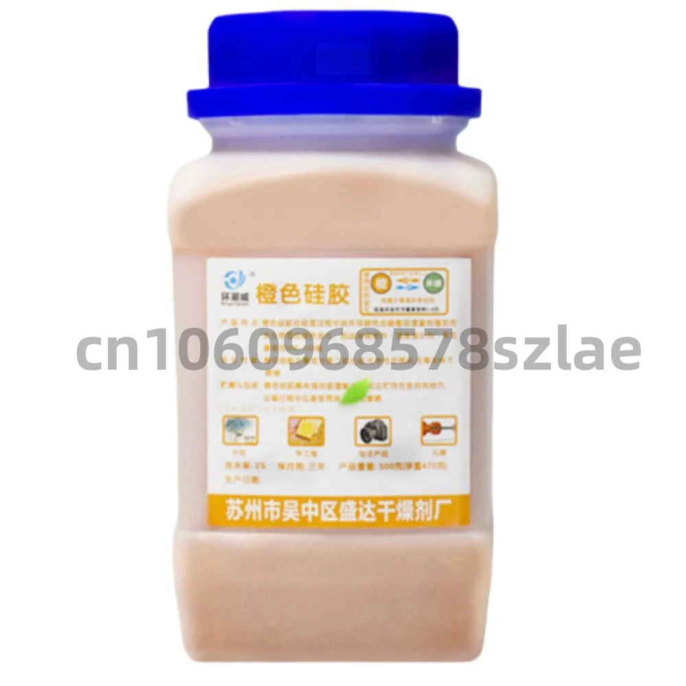 Color-Variable Orange Silica Gel for Indicating Desiccant