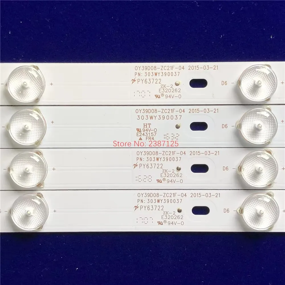 5세트 LED 백라이트 스트립 8램프 BBK 40lem-1017/t2c OY39D08-ZC21F-04 OY39D08-ZC14F-04 LED-39B350 LED-39B700S LE39D71 LE39F51S