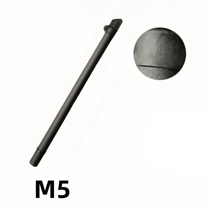 รูปสินค้า อะไหล่โดรนเกษตร AGRAS T30 แขนกลาง รุ่น M1-M6
