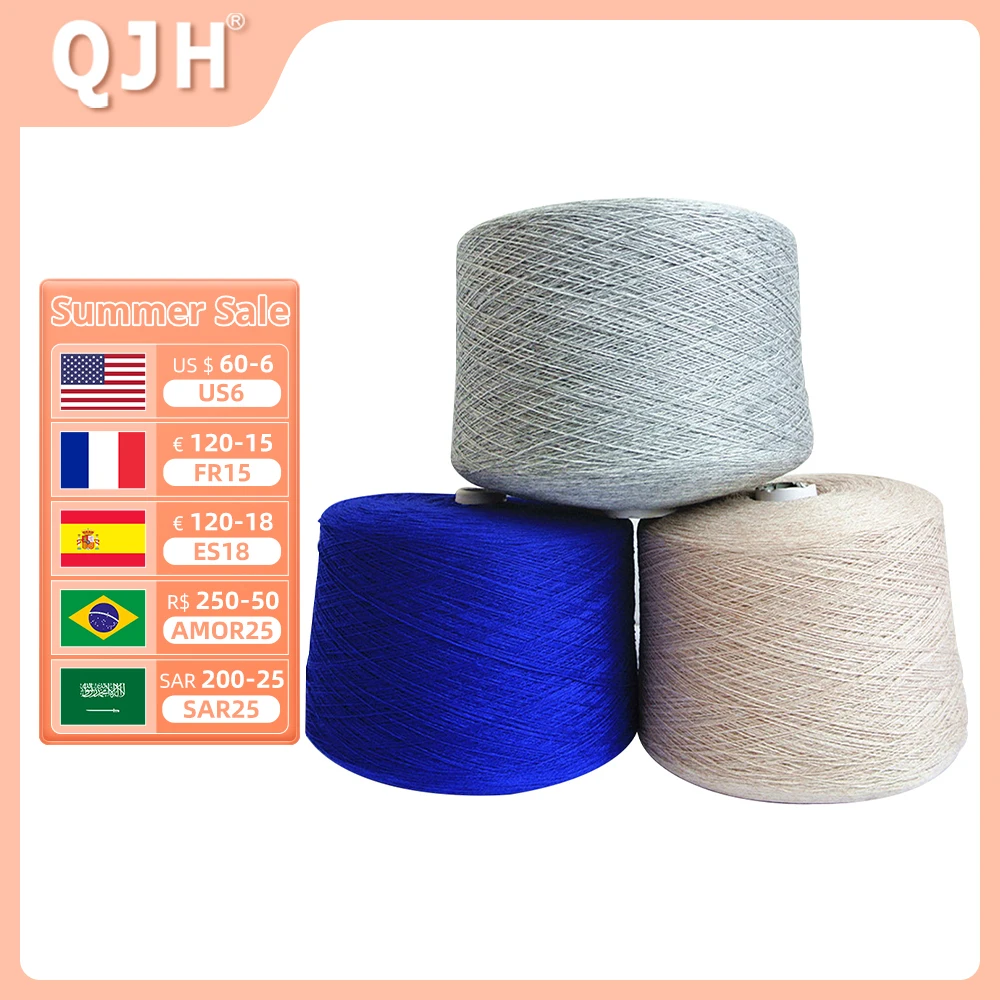 Cashmere Blend Wool 2/26n Natural Undyed Soft Pure Cashmere Yarn for