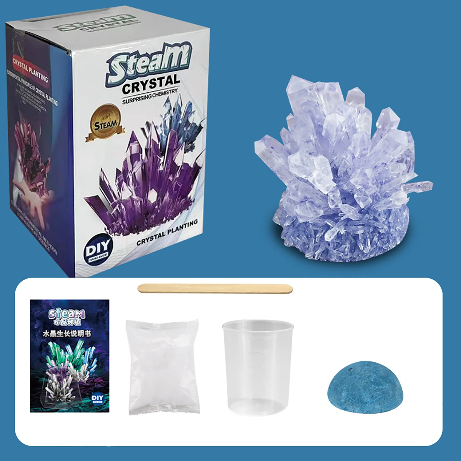 Crystal planting DIY scientific experiment set fun, parent-child communication on chemical crystallization principles