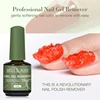 15ML Remover Gel 3-5 Mins Fast Remover Magic Nail Gel Remover Polish Clean Degreasr Soak Off UV LED Vernis Nail Art Manicure 4
