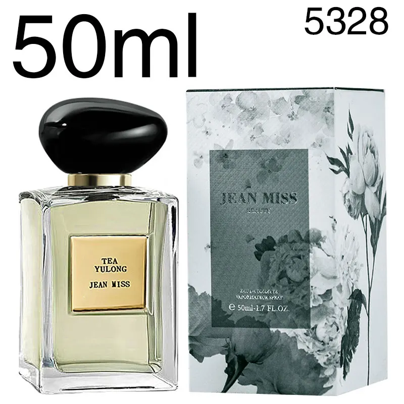 Citrus Fragrance50ml