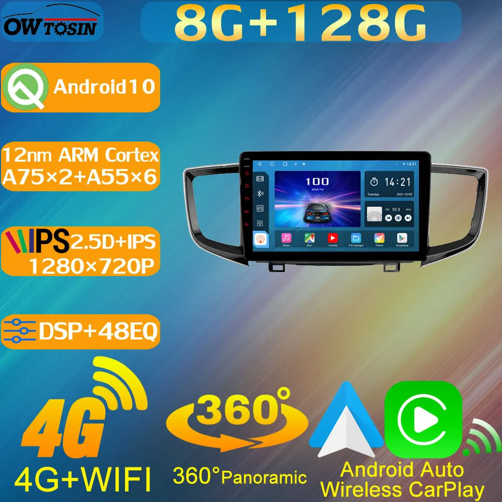 問屋 激安 カーマルチメディアラジオ8コア128g Android 10 Gps 4g Wifi Lte Dsp 15 パノラマ ステレオ 車用 360 人気ランキング Kingscages Com