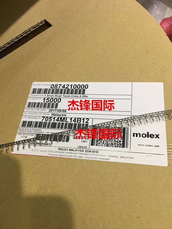 

100 шт./лот 874210000 87421-0000 для: 24-30AWG 100% Новинка