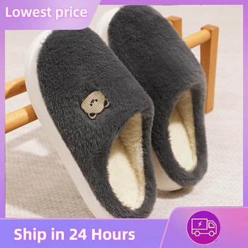 Autumn Winter Women Fluffy Slippers Korean Style Men Warm Indoor Flat Cotton Shoes Couples Solid Color Non-slip Fur Sliders 1