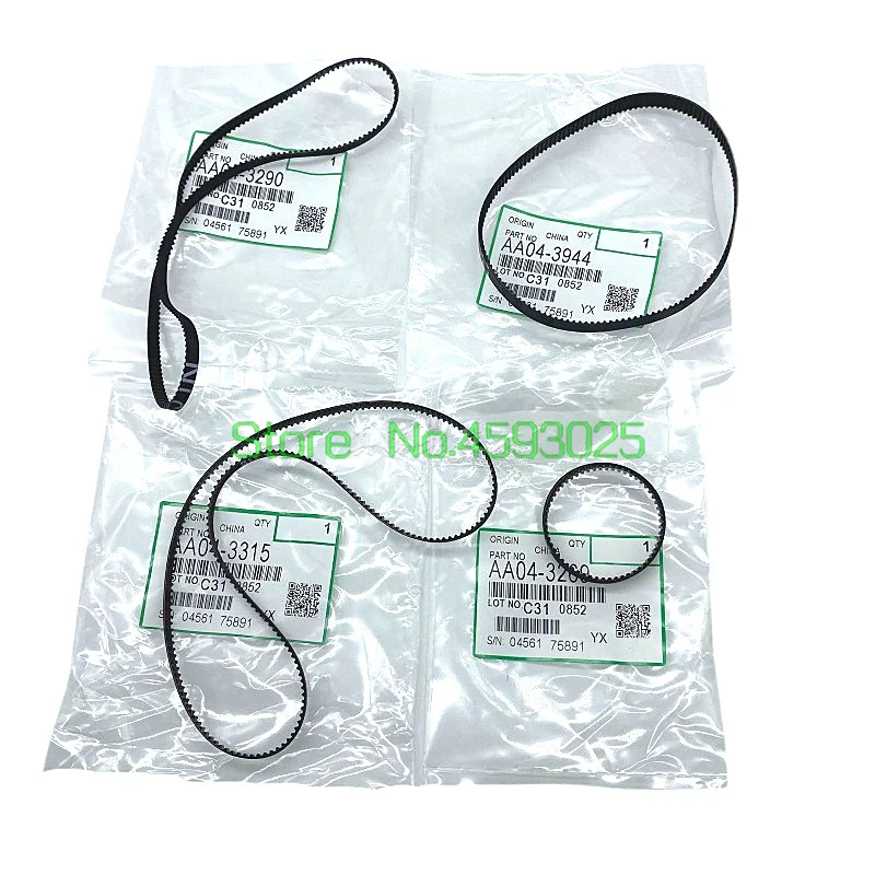 1X AA04-3269 AA04-3944 AA04-3315 AA04-3290 Ricoh Aficio AF2075 MP7500 7502 7503 MP7001 8001 9001 8000