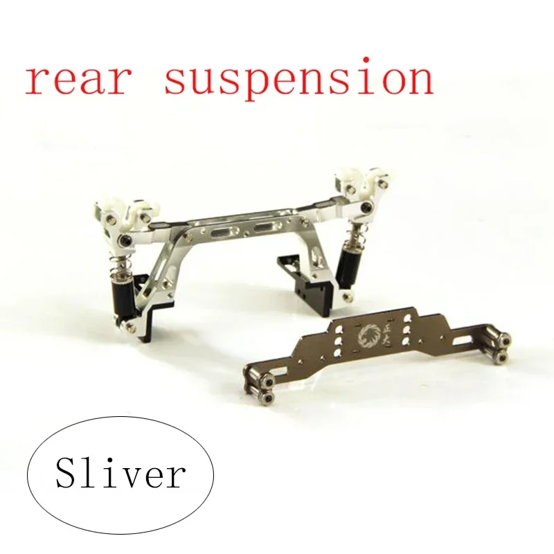 金属シミュレーションcabサスペンションシステムアップグレード1
