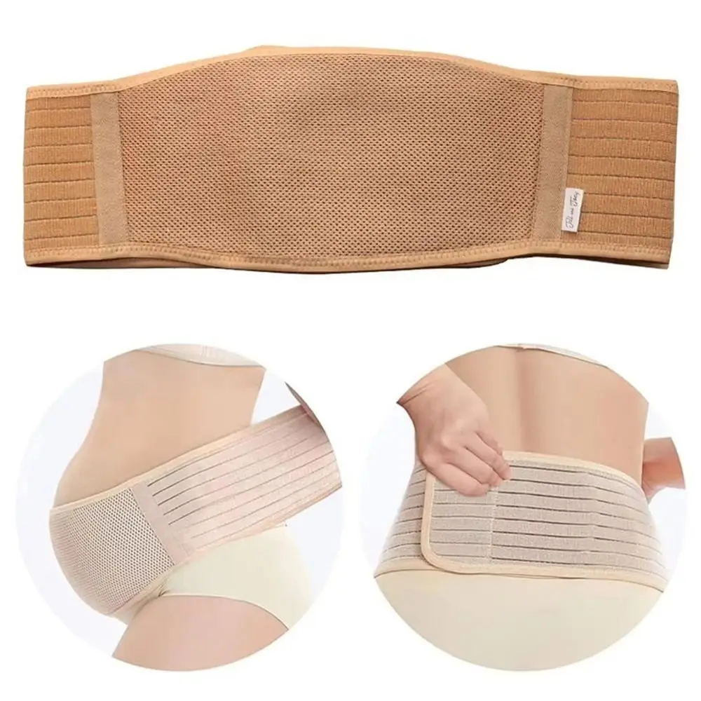 1Pcs Maternity Abdominal Belt Breathable Antenatal Belly Support Bandage Khaki for Pregnant Women