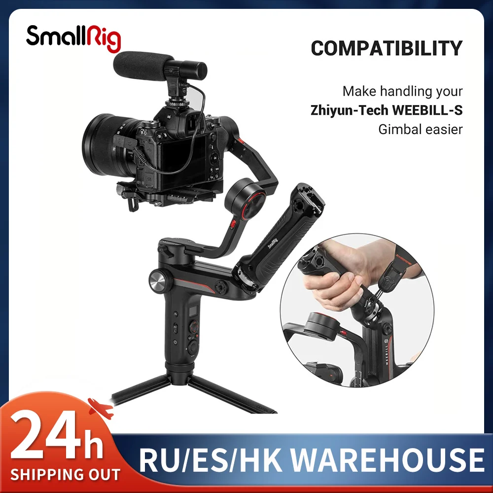 Smallrig Weebill S Handgrip For Zhiyun-tech Weebill-s Gimbal W/ 1/4 3/8 For Articulating Magic Arm Microphone Diy Options 2636 - Tripod Monopods - AliExpress