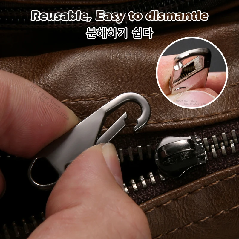 Heavy Duty Universal Zipper Pull Replacement and Repair Kit
