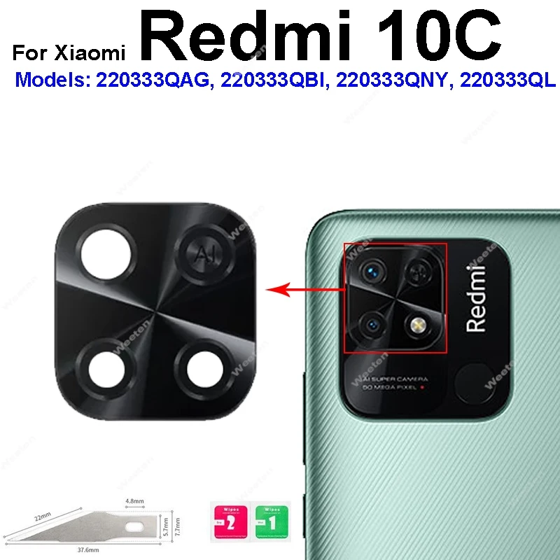 Rear Camera Lens Glass Replacement