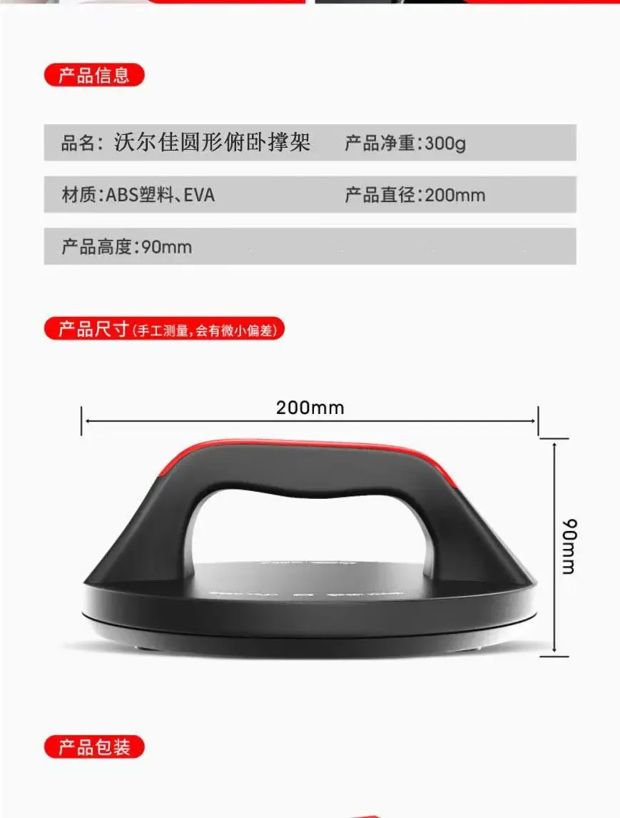 Rotating Push up Stand Handle Muscle Strength Exercise Bar New High Quality