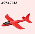 Red-Only Airplane