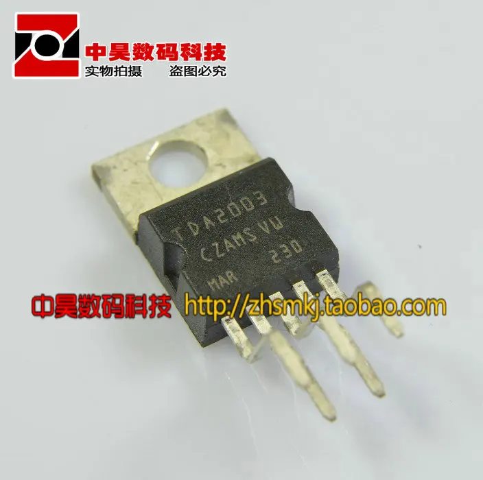 Original audio power amplifier TDA2003 | Электронные компоненты и принадлежности