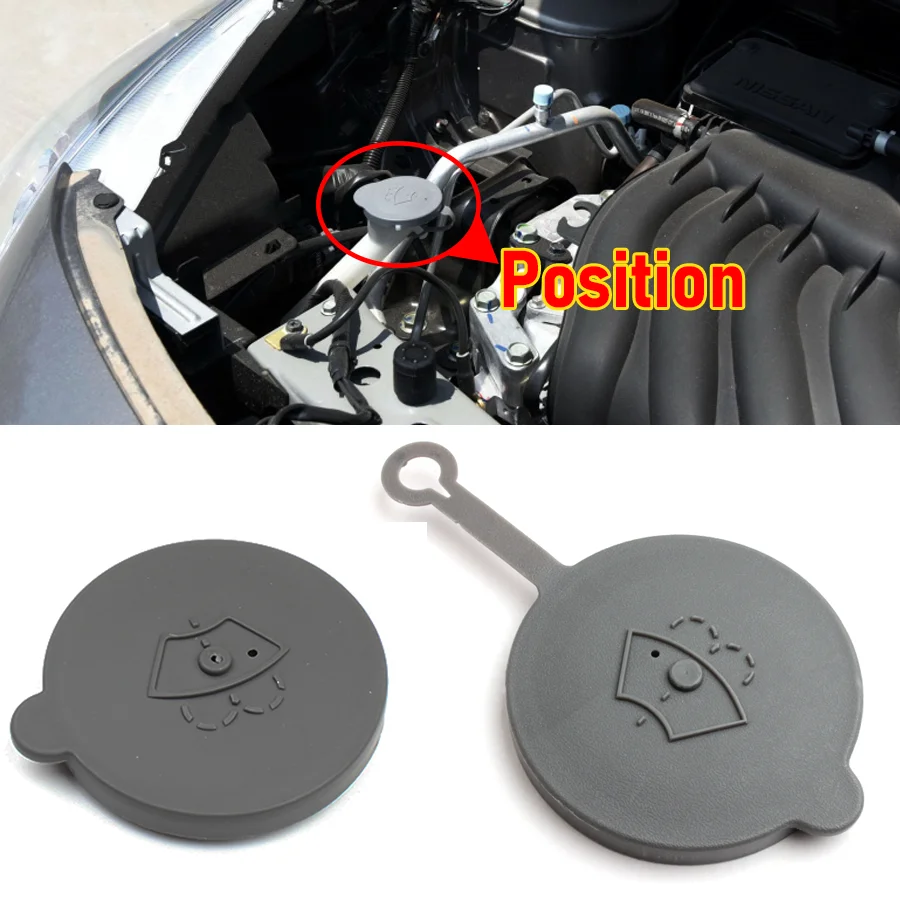 

Windshield Washer Fluid Reservoir Cover Bottle Water Tank Cap For Nissan Qashqai X-TRAIL March Sunny Car Styling Accessories