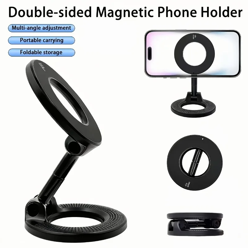 Compact 360° Rotating Magnetic Car Phone Holder with Foldable Design