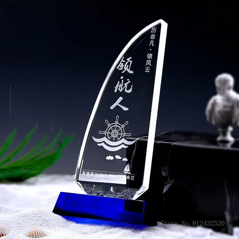 Customized Crystal Trophy, Creative Annual Meeting Event Award, Excellent Souvenir Commemorative Gift, Home Decoration, 1Pc