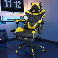 Silla Ergonómica de Cuero Giratoria, mueble para ordenador, para jugar carreras, para usar en casa, con elevación