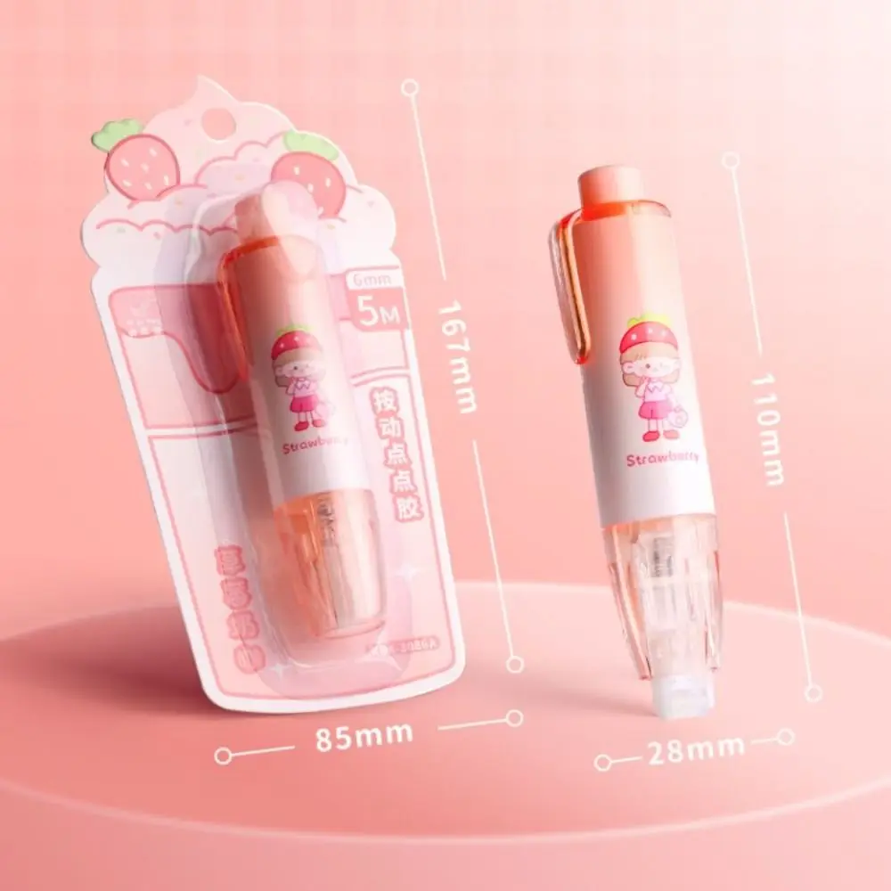 공예 장식 양면 접착 테이프 편지지 프레스 온 도트 라이너 테이프 접착제 교체 가능한 코어 DIY 도트 접착제 롤러 테이프