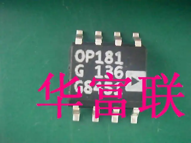 

Free shipping OP181GS OP181G SOP-8 10pcs As shown